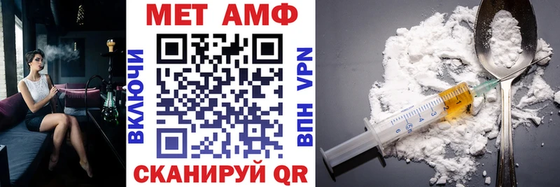 магазин продажи наркотиков Муравленко даркнет состав АМФЕТАМИН 97%