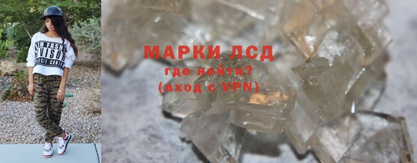 дживик Белая Калитва