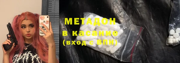 кокаин колумбия Алексеевка