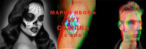 кокаин колумбия Алексеевка
