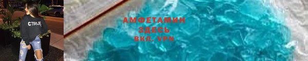 кокаин колумбия Алексеевка