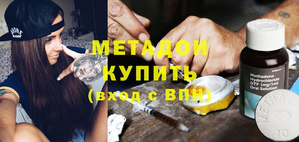 кокаин колумбия Алексеевка