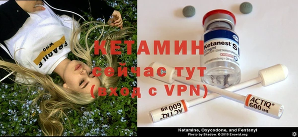 COCAINE Нея