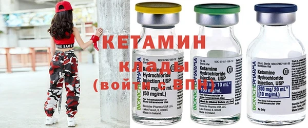 кристаллы Алексин