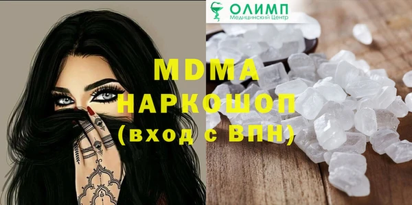 кокаин колумбия Алексеевка
