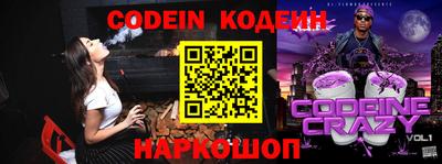марки lsd Малоярославец