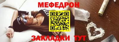 прущие крисы Изобильный