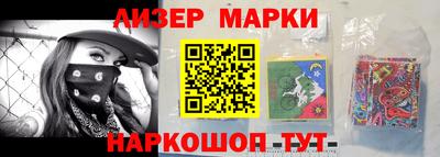 первитин Ипатово