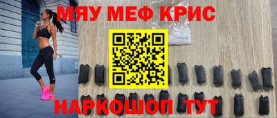 бутират Ирбит