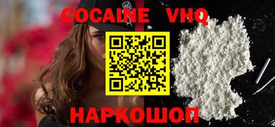 бутират Ирбит