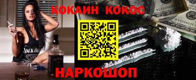 бутират Ирбит