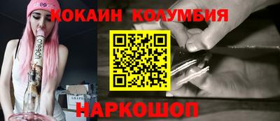 бутират Ирбит