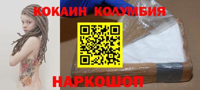 первитин Ипатово