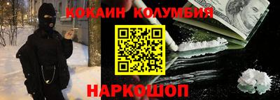 прущие крисы Изобильный