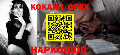 прущие крисы Изобильный