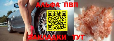 прущие крисы Изобильный
