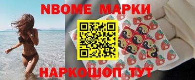 бутират Ирбит
