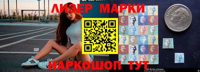 первитин Ипатово