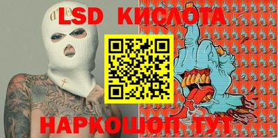 первитин Ипатово