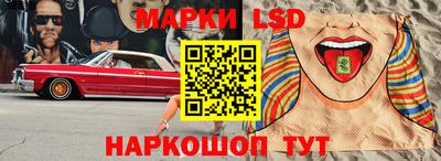 первитин Ипатово