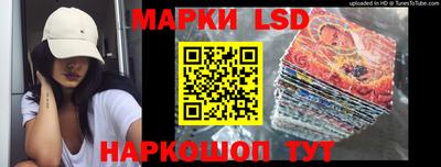 прущие крисы Изобильный