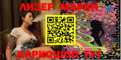 первитин Ипатово