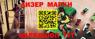 прущие крисы Изобильный