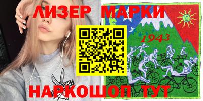 прущие крисы Изобильный