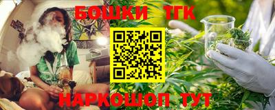 прущие крисы Изобильный