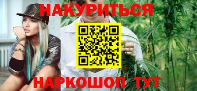 прущие крисы Изобильный