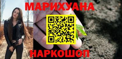 первитин Ипатово