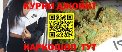 первитин Ипатово