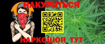 бутират Ирбит