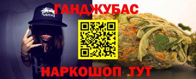 прущие крисы Изобильный