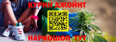 первитин Ипатово