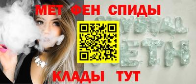 прущие крисы Изобильный