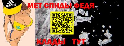бутират Ирбит