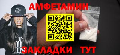 прущие крисы Изобильный