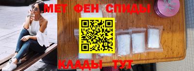 прущие крисы Изобильный