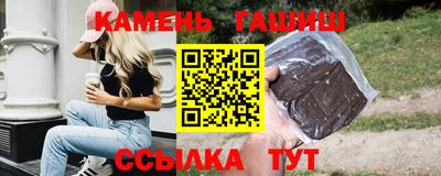 бутират Ирбит