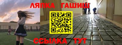 бутират Ирбит
