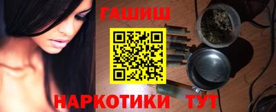 бутират Ирбит