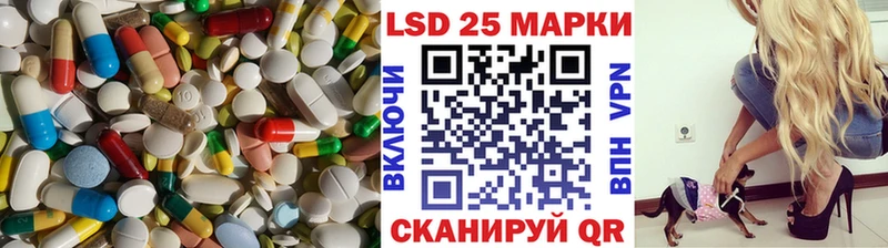 blacksprut вход  Муравленко  ЛСД экстази кислота 